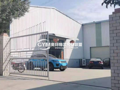 江蘇-常州-溧陽(yáng)市倉(cāng)庫(kù)出租