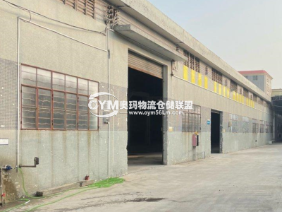 江蘇-常州-溧陽市倉庫出租