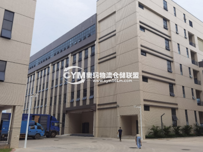 福建-廈門-同安區(qū)倉庫出租