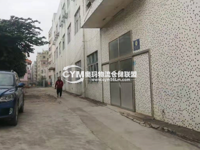 福建-廈門-同安區(qū)倉(cāng)庫(kù)出租