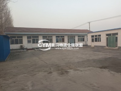 河北-廊坊-固安縣倉庫出租