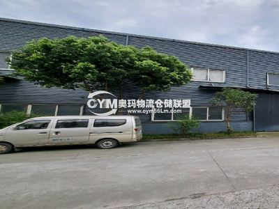 四川-眉山-東坡區(qū)倉庫出租