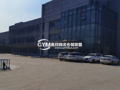 辦公樓