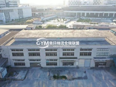 廣東-廣州-白云區(qū)倉庫出租