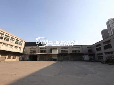 同一園區(qū)