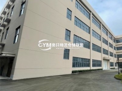 浙江-寧波-鄞州區(qū)倉(cāng)庫(kù)出租