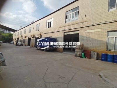 福建-廈門-海滄區(qū)倉庫出租