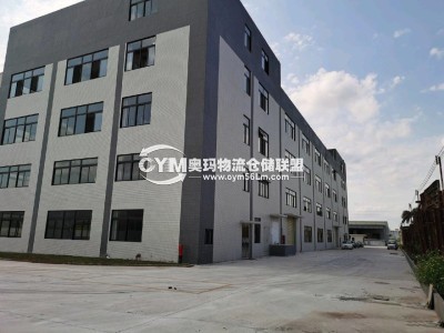 福建-廈門-海滄區(qū)倉庫出租
