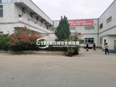 福建-廈門-同安區(qū)倉(cāng)庫(kù)出租