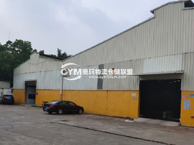 廣東-東莞-中堂鎮(zhèn)倉庫出租