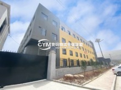 江蘇-蘇州-常熟市倉(cāng)庫(kù)出租