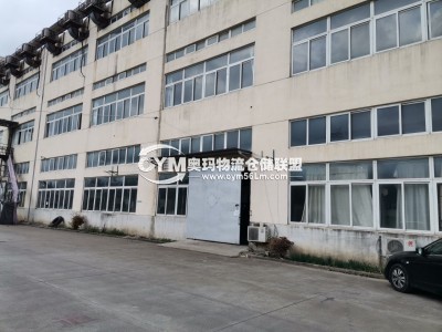 江蘇-蘇州-常熟市倉(cāng)庫(kù)出租