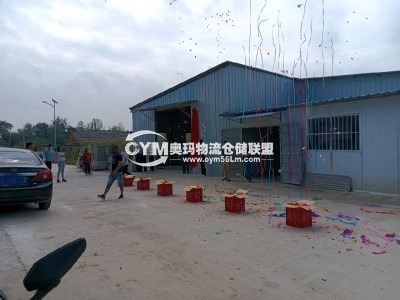 浙江-嘉興-桐鄉(xiāng)市倉庫出租