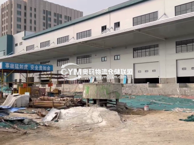 河南-鄭州-管城區(qū)倉庫出租