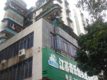 廣東/清遠/清城區(qū)倉庫出租