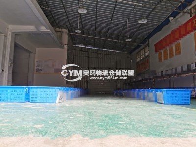 同一園區(qū)