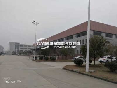 江蘇-泰州-海陵區(qū)倉(cāng)庫(kù)出租