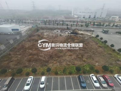二期11000平備用場(chǎng)地