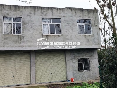 四川-成都-新都區(qū)倉(cāng)庫(kù)出租