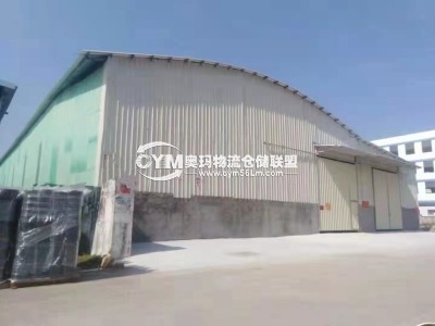 廣東-江門-蓬江區(qū)倉庫出租