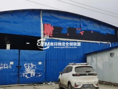 貴州-貴陽(yáng)-觀山湖區(qū)倉(cāng)庫(kù)出租