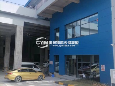 湖南-長沙-開福區(qū)倉庫出租