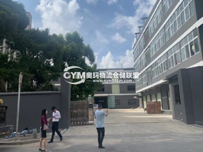 廣東-東莞-東城街道倉庫出租