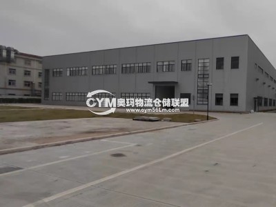 浙江-寧波-余姚市倉庫出租