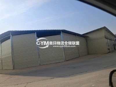 廣西-南寧-江南區(qū)倉(cāng)庫(kù)出租