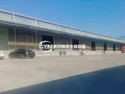 江蘇-南京-棲霞區(qū)倉(cāng)庫(kù)出租
