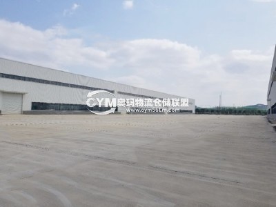 廣西-柳州-魚峰區(qū)倉庫出租