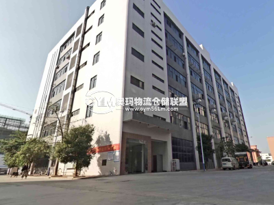福建-福州-晉安區(qū)倉(cāng)庫(kù)出租