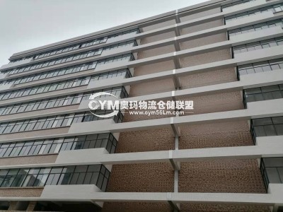 廣東-中山-小欖鎮(zhèn)倉庫出租
