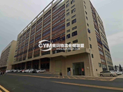 福建-福州-晉安區(qū)倉(cāng)庫(kù)出租