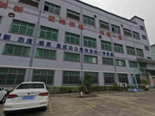 福建/福州/晉安區(qū)倉庫出租