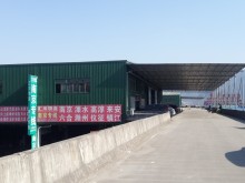 浙江/溫州/甌海區(qū)倉庫出租