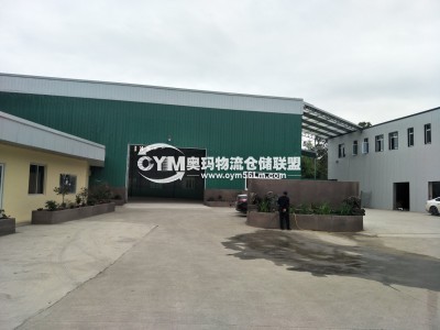四川-成都-新都區(qū)倉庫出租