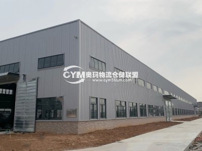 廣西-柳州-魚峰區(qū)倉(cāng)庫(kù)出租