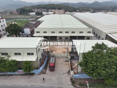 廣東-肇慶-四會(huì)市倉庫出租
