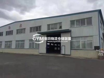 廣東-河源-東源縣倉庫出租