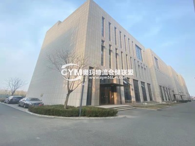 安徽-合肥-包河區(qū)倉(cāng)庫(kù)出租