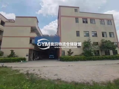 浙江-嘉興-海寧市倉(cāng)庫(kù)出租