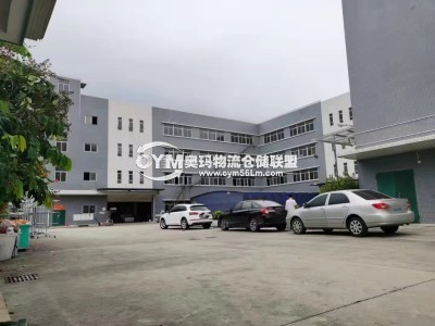 浙江-嘉興-海寧市倉庫出租