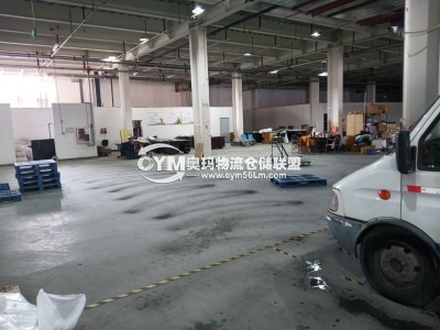 河南-鄭州-滎陽市倉庫出租
