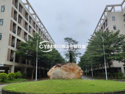 廣東-東莞-高埗鎮(zhèn)倉庫出租