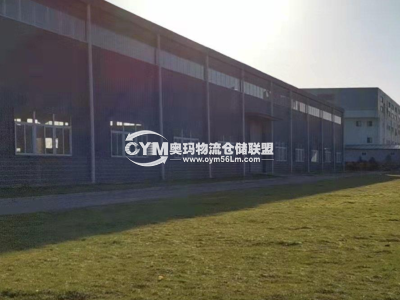 浙江-紹興-越城區(qū)倉庫出租