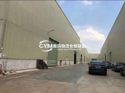 廣東-佛山-三水區(qū)倉庫出租