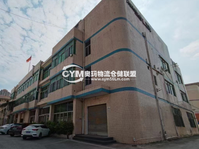 廣東-深圳-龍崗區(qū)倉庫出租