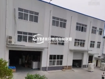 廣東-深圳-龍崗區(qū)倉(cāng)庫(kù)出租