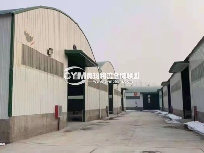 浙江-紹興-上虞區(qū)倉(cāng)庫(kù)出租